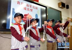 青岛:以大海为底色夯实地基 以时尚为画