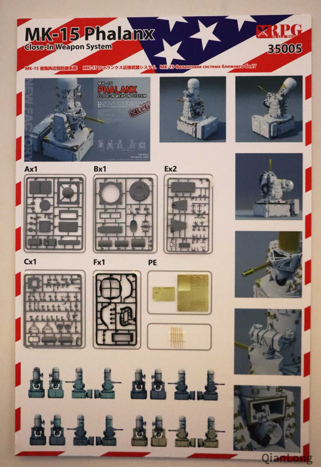 02.展会现场展出的Mk-15“密集阵”近防武器系统模型。（千龙网军事频道记者 马群 摄）