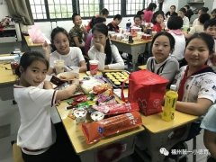鼓一小“乐劳动 享美食”第七届校园劳
