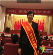 “汽车追梦人”代康伟:与时代共进步