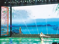 威海:化剑为笔写书香(一城一品)