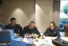 假期游玩发现游乐设施有安全隐患快打