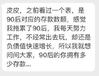 沪4月二手房均价49546元/m² 普陀各小区房价一览