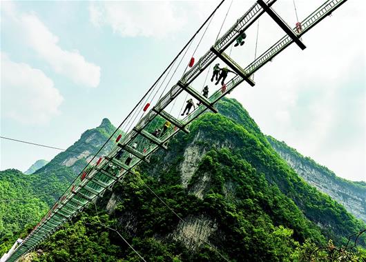 图文：三峡竹海旅游景区重建后正式开园