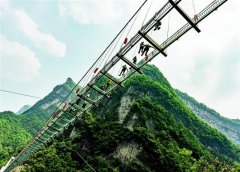 图文:三峡竹海旅游景区重建后正式开
