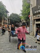 <b>“五一”哪里High?老街巡演、夜市美食</b>