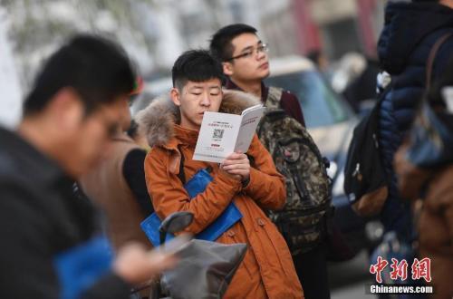 多地启动事业单位公开招聘 10省份本月同日笔试