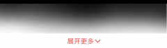 现代瑞纳4.79万起,最低9.6折