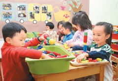 阳光普惠幼有所教