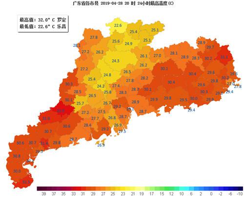 广东30日前后有强降水局地冰雹 五一各市将逐渐转晴