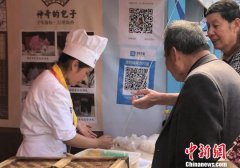 大运河畔上演非遗美食嘉年华 各地食客