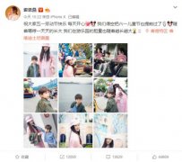 霍思燕带5岁儿子游玩迪士尼(组图)