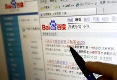 一年“盗”走60亿元,网络文学盗版太猖