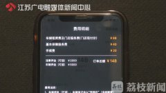 【神秘访客】“五一”出游去一嗨租车