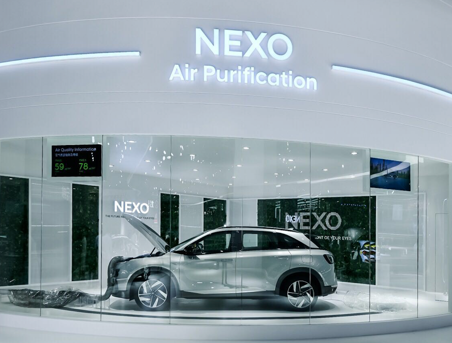 现代汽车与H2 Energy成立合资企业 引领欧洲氢移动出行新风潮