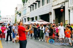 “五一”哪里High?老街巡演夜市美食,椰
