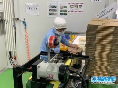 坚持美味与健康并举为中国饮食文化作