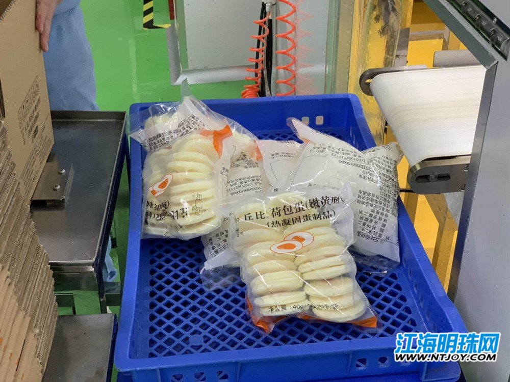 微信图片_20190430151226.jpg
