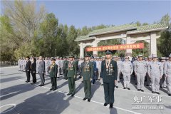 <b>军地青年典型走基层分享交流活动在酒</b>