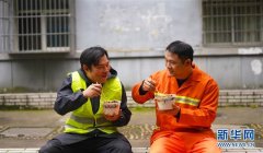 献给五四运动100周年
