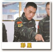 高擎“五四火炬”,在强军兴军征程中