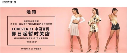 五一假期不可错过的时尚圈新闻