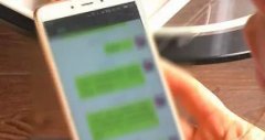大二女生深夜独自离校后失联 4天后尸体
