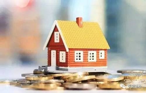 30年房贷利息等于本金，有必要买房吗？