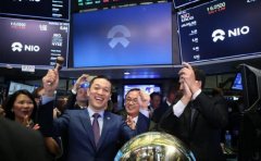 为优化管理 蔚来裁掉美70员工并关闭旧