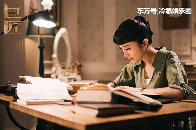 齐刘海，杨幂新剧《筑梦情缘》造型获赞，少女