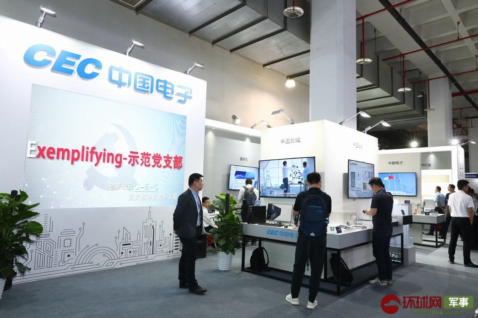 2019北京国际军民两用装备展览会隆重开幕