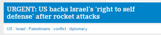 战火升级！250枚火箭弹从加沙飞向以色列，后者