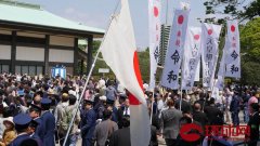 新天皇初次见面现场,日本右翼抢在最