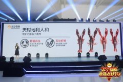 美味健康还送货快,吃小龙虾赶快关注