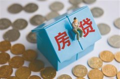 全国首套房贷利率维持下行