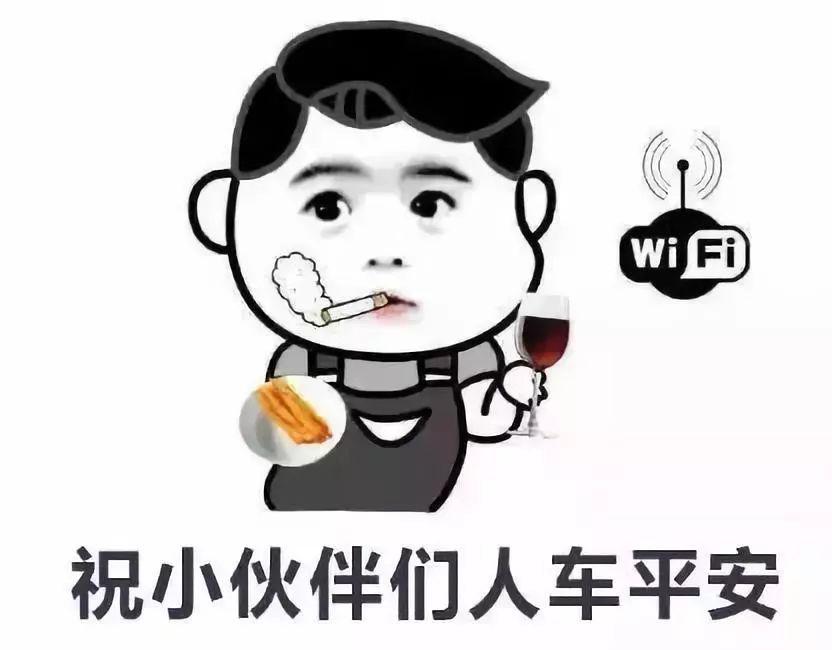 刹车突然失灵怎么办？我还有什么办法可以保命？！