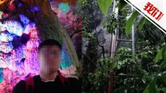 湖南一大学生五一桂林游玩坠亡 警方介