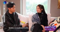袁咏仪最后悔的事情是没生二胎张智霖