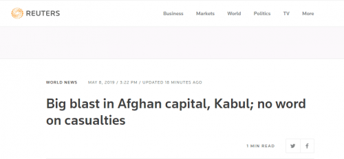 快讯！阿富汗首都爆炸是怎么回事？爆炸地点在
