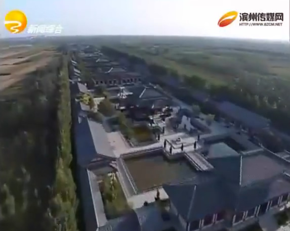 惠民孙武街道荣获“美丽中国最佳康养旅游街道