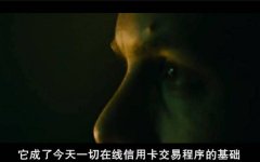 我,一个女生,研究了一下色情网站X