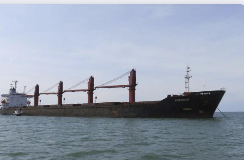 美国首次以违反国际制裁为由扣留朝鲜货船