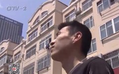 交了首付办了网签 市民买房两年仍没见