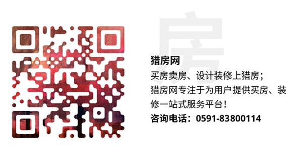 福州二手房月销4000多套，5月楼市将会发生反转吗？,二手房,福州,房价