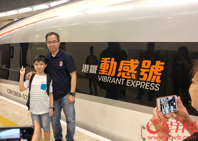 大湾区旅游效应显著！广深港高铁首趟旅游专列