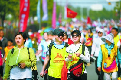 2019春季北京國際長走大會在房山區長溝鎮舉行