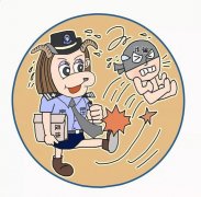 家长帮孩子报网络辅导班 客服却指引贷
