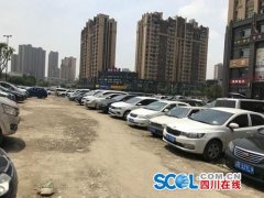 新都区一条道路“破烂”六年?媒体调