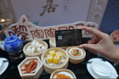 专为吃货发行!广府美食文化信用卡诞生