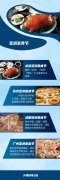剧透来了!美食展览加演出,这个大会